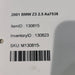 47838747