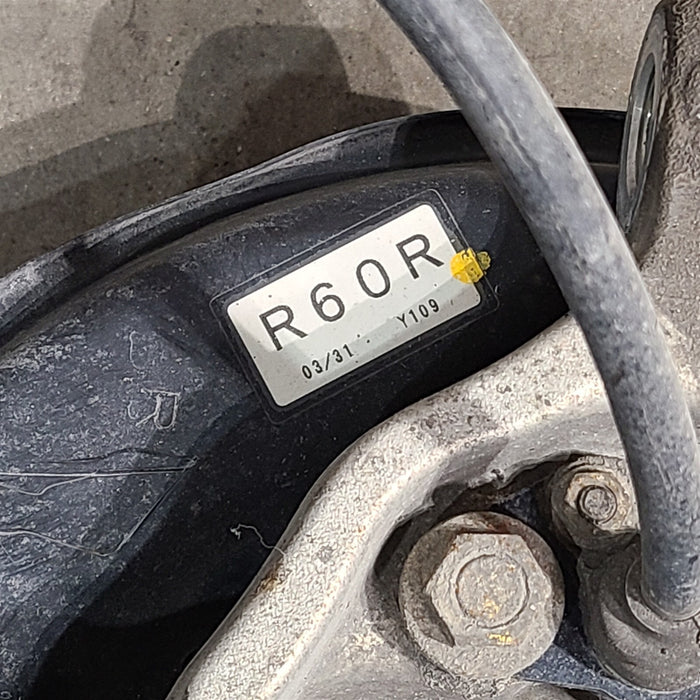 47453873