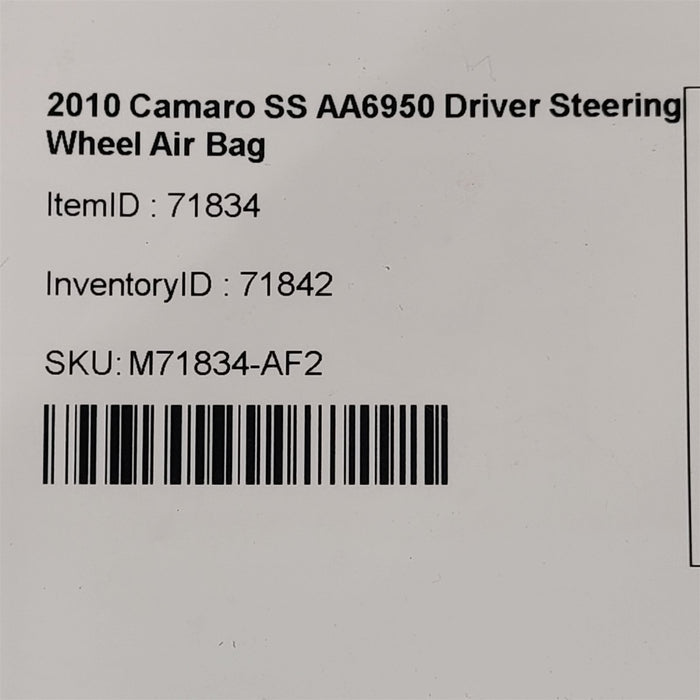 47561548