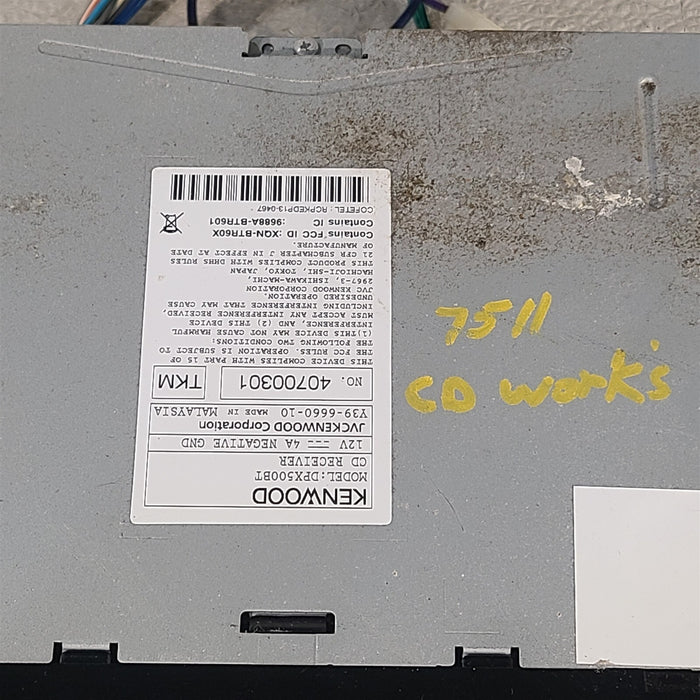 47523904