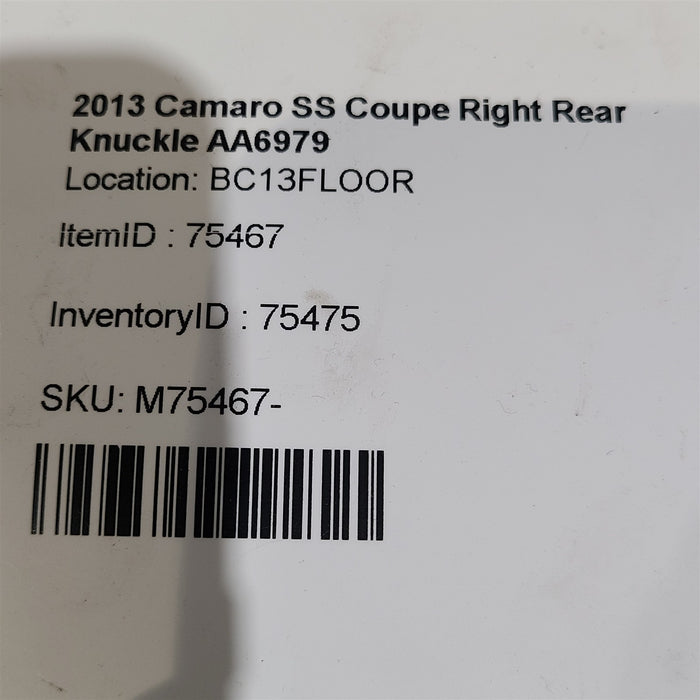 47561518