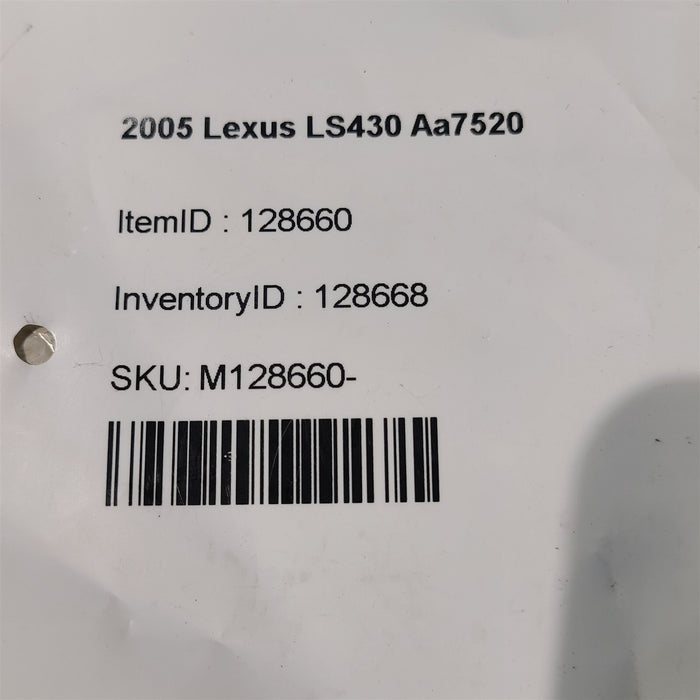 47591712