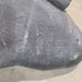 47778084