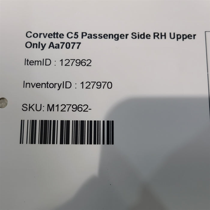 47517204