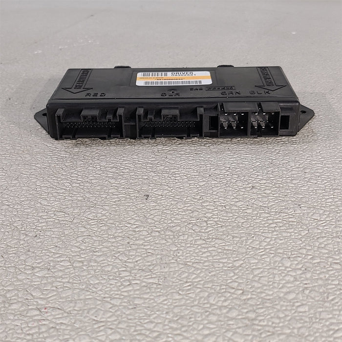 47490930