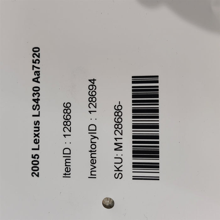 47591749