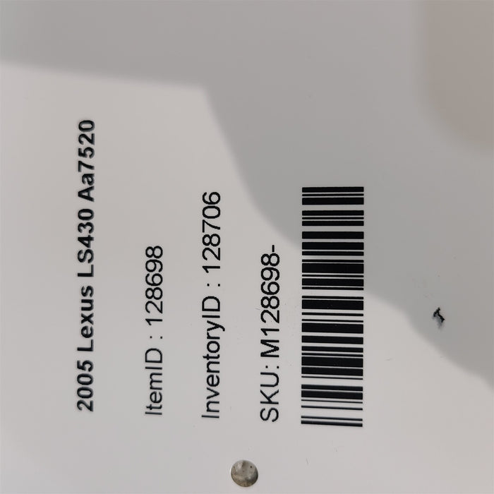 47673249