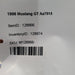 47716564