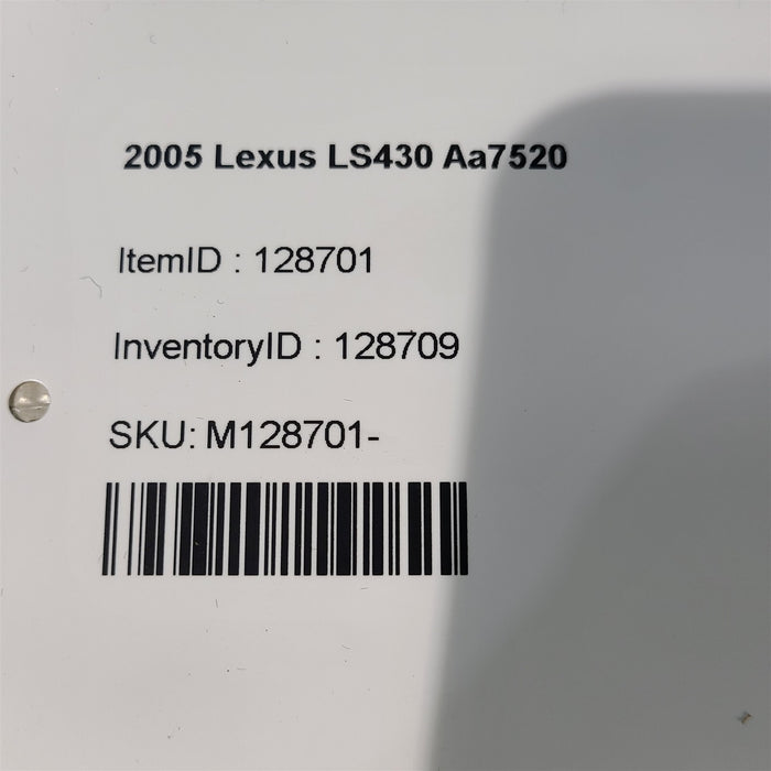 47591756