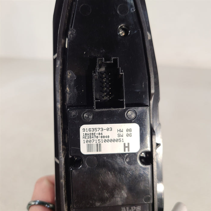 47373500