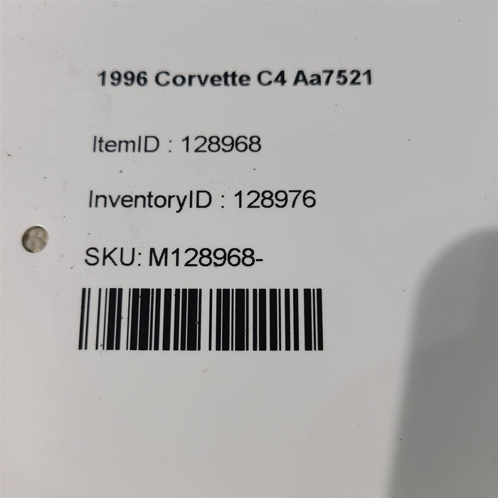 47712551