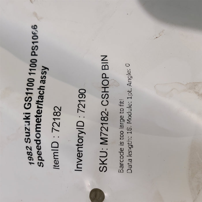 47776872