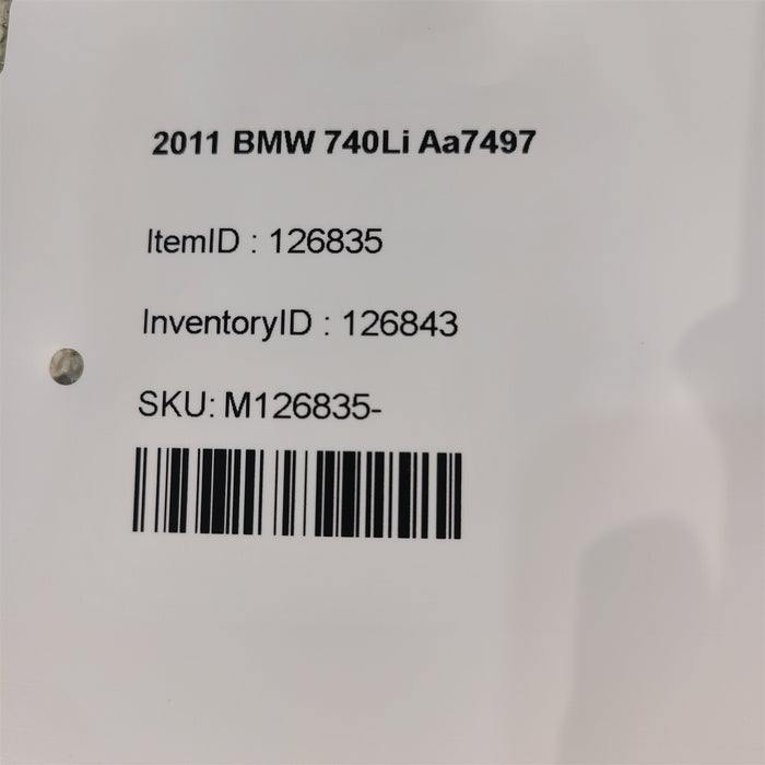 47375817