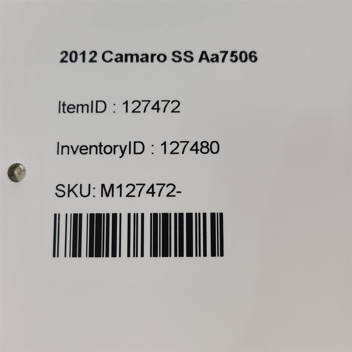 47470211