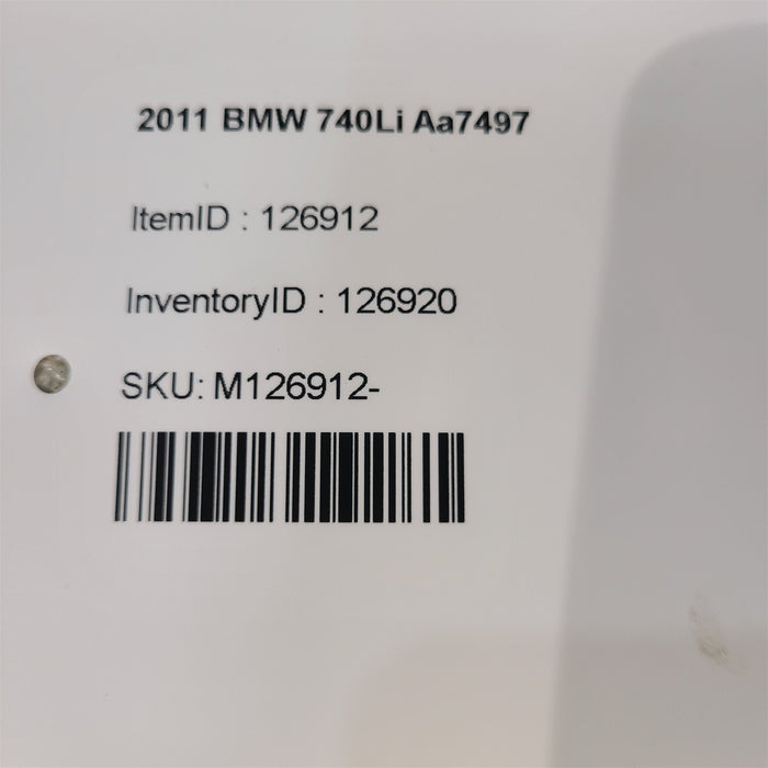 47373489