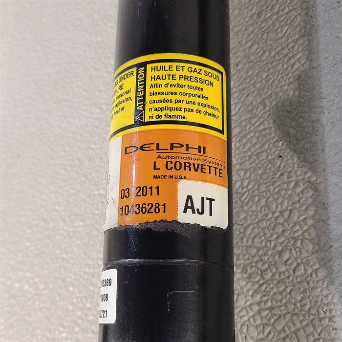 47477351