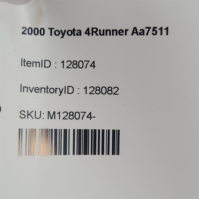 47521531