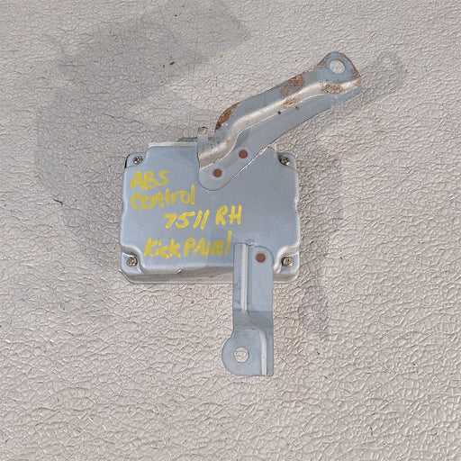 47521547
