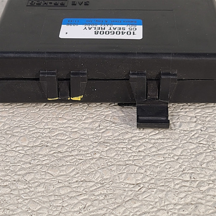 47517200
