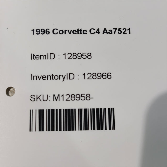 47712538