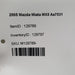 47770716