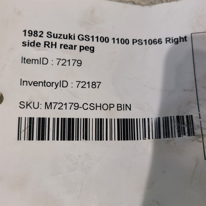 47776874