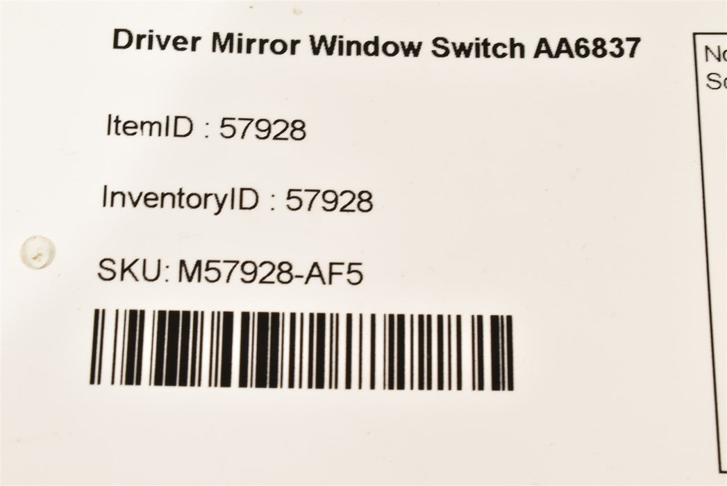 47708593