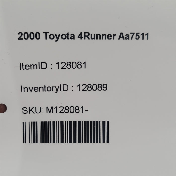 47521571