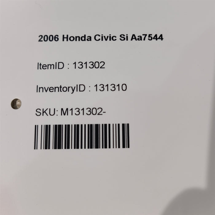 47887324