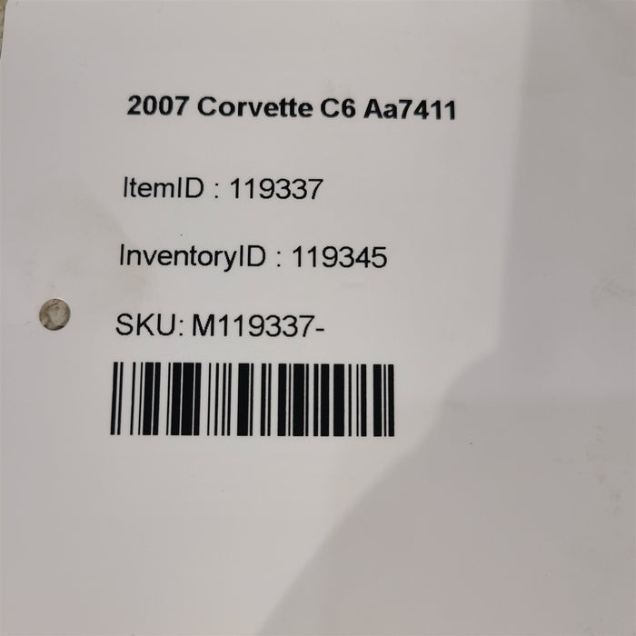 47371159