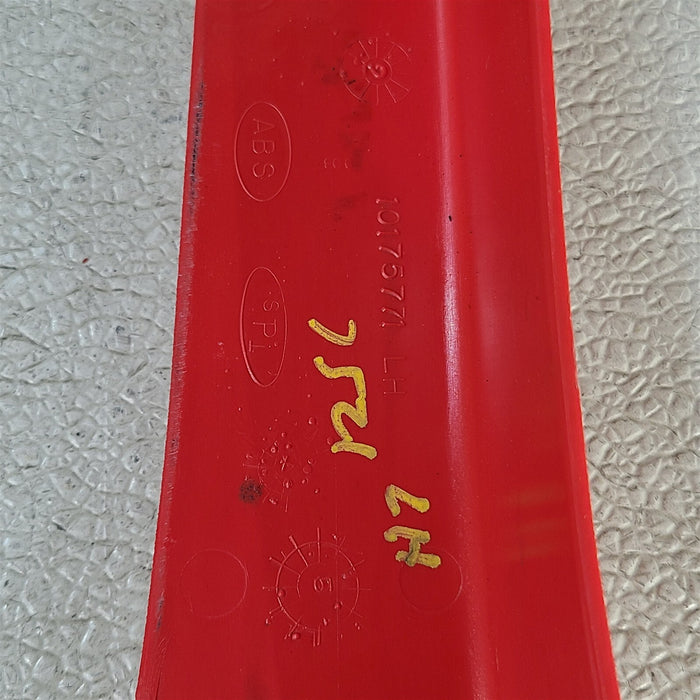 47712557