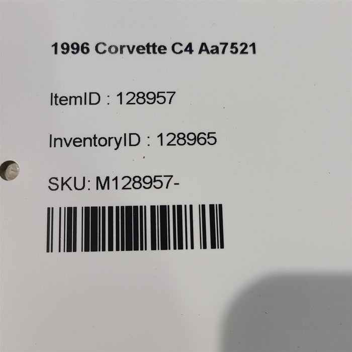 47712545
