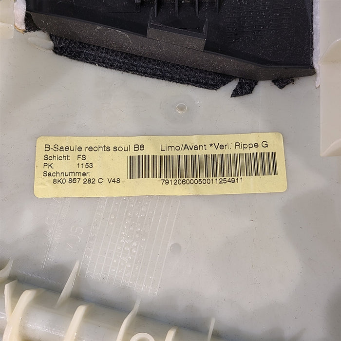 47349617