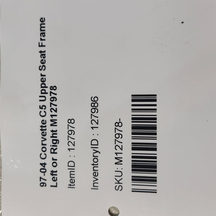47517207