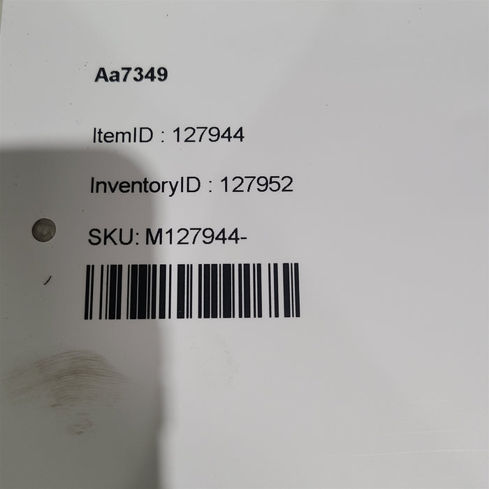 47517195
