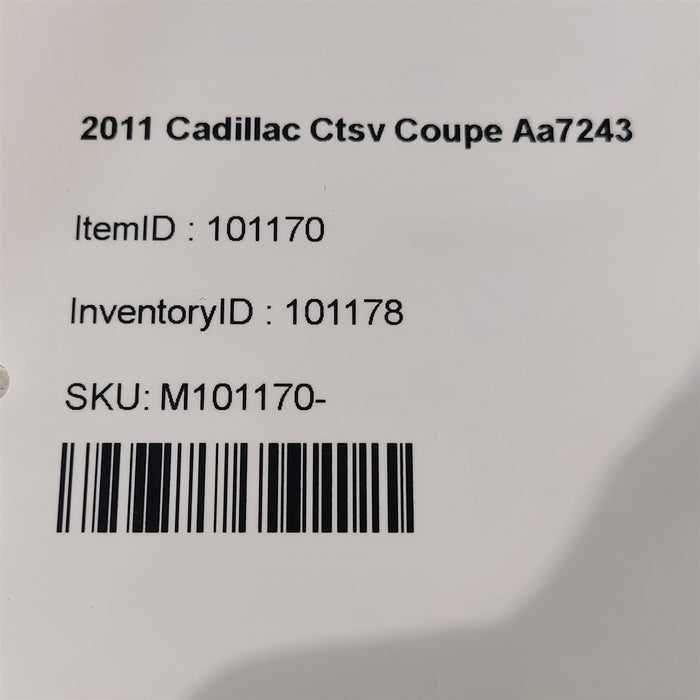 47542524