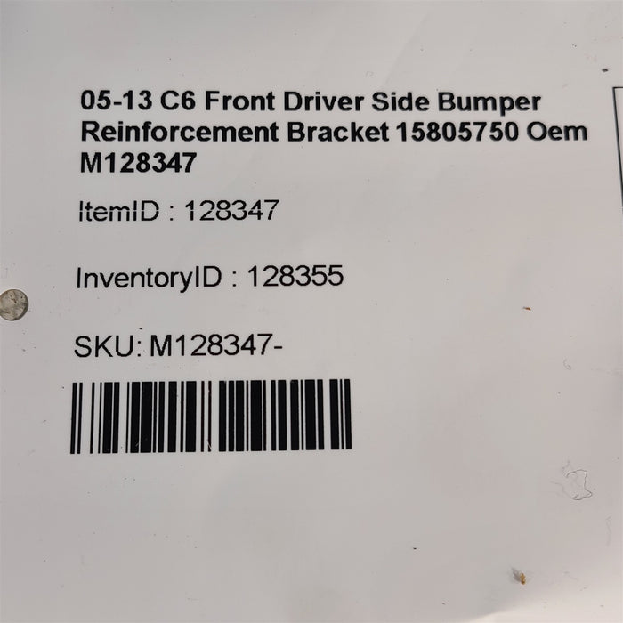 47544779