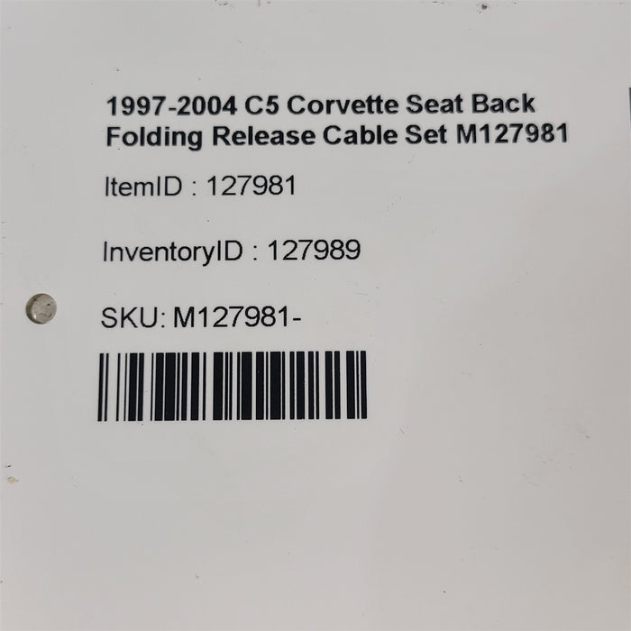 47517210