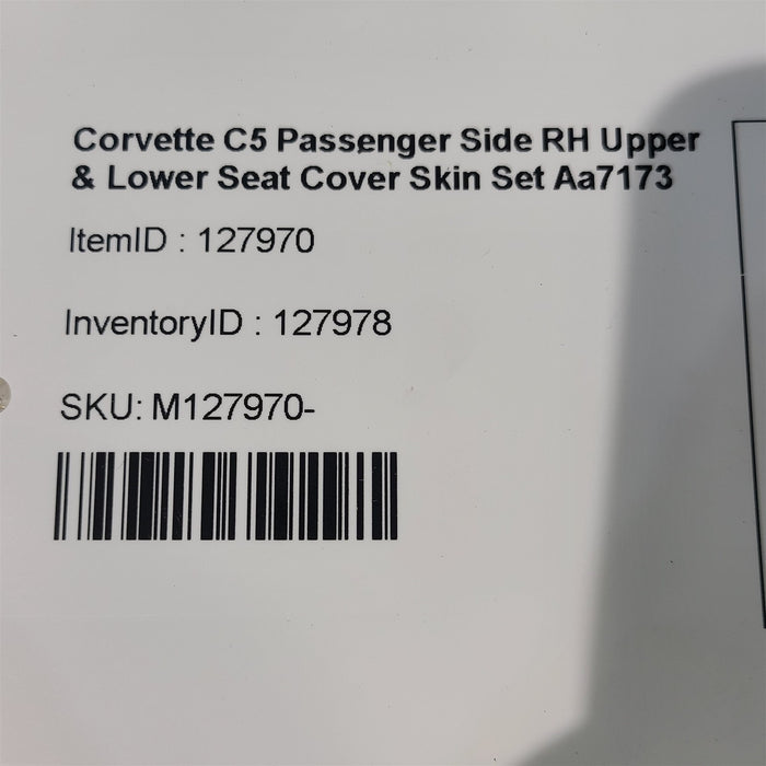 47517332
