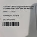 47517332