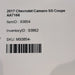 47559250