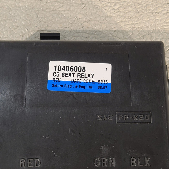 47512939