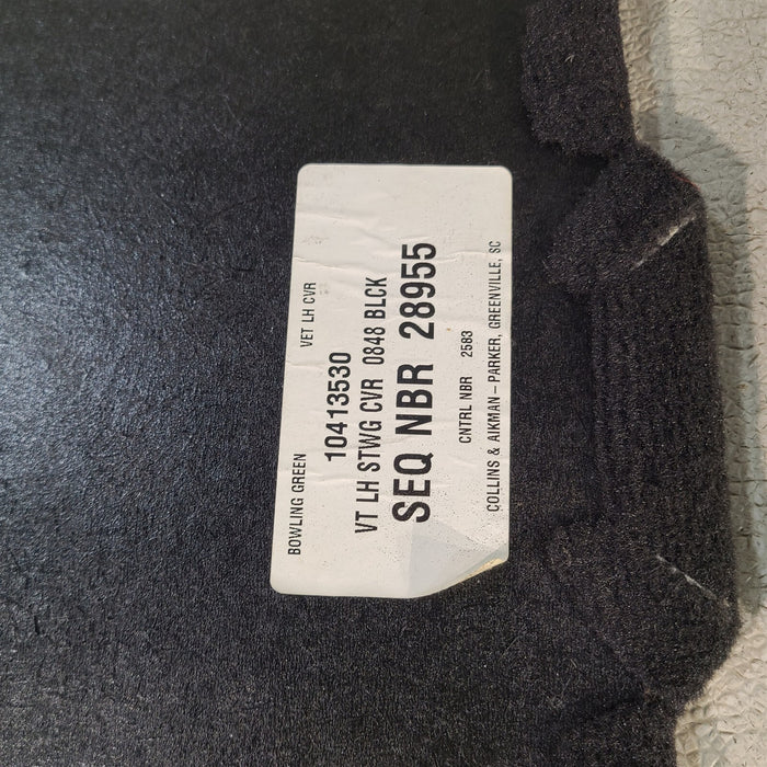 47860577