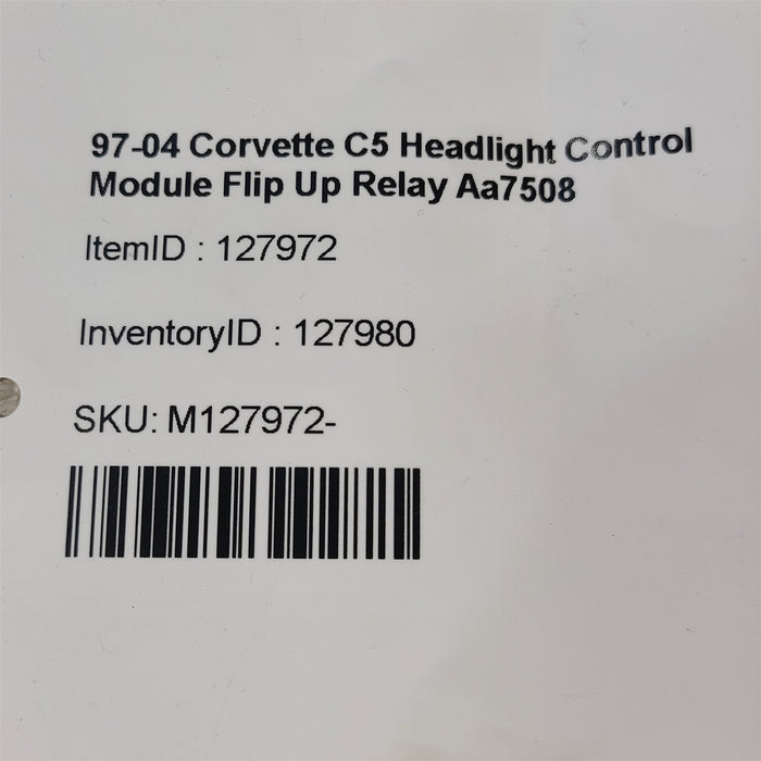 47517229