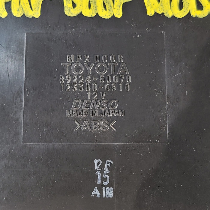 47831702