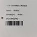 47807551