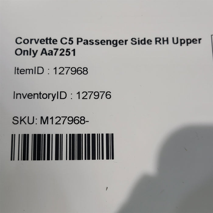47517221