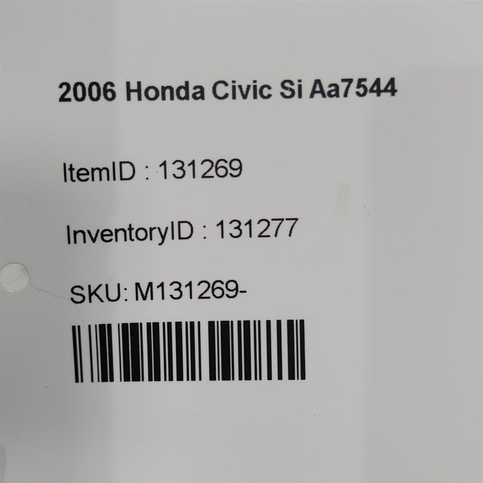 47886012