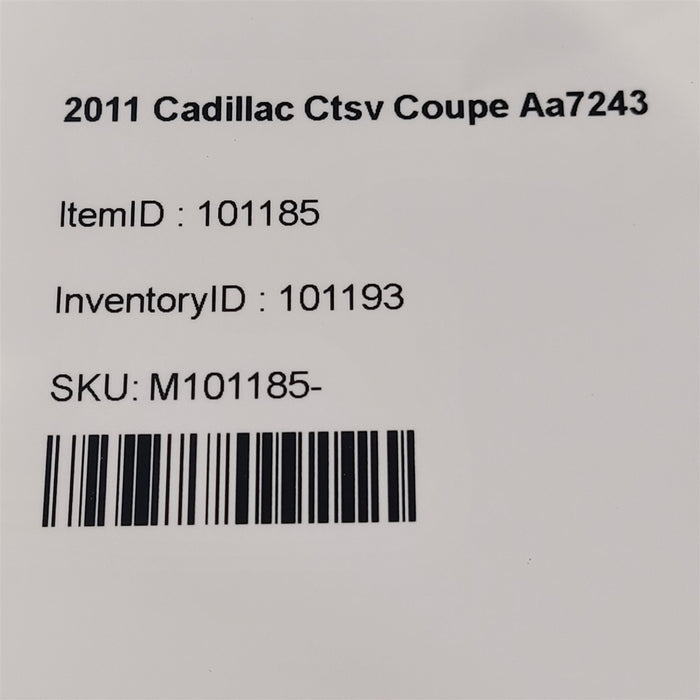47542426