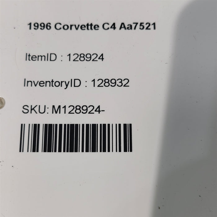 47712548